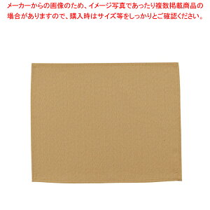 `}bg XgW^bT[ 3280 S[h(8)y~[pi     ~[pi     ƖpzyECJz