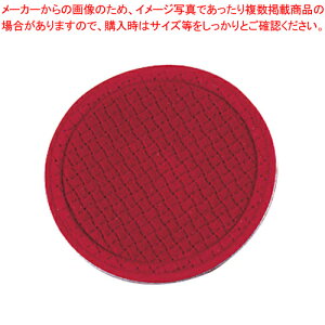 Vr XG[hR[X^[ #330  CbhyECJz