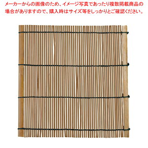 �X�X�|�}�b�g ���yECJ�z