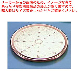 StR[X^[ yR[X^[ R[X^[ e[uEFA pi ƖpzyECJz