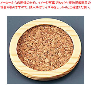 ؐ RNR[X^[ ہyR[X^[ R[X^[ ؐ e[uEFA pi ƖpzyECJz