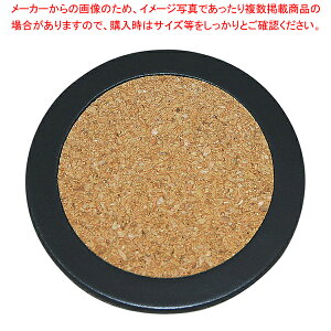 _R[X^[ ہylC R[X^[ R[X^[ ƖpR[X^[ 킢 Ɩp R[X^[ _ R[X^[ e[uEFA pi ƖpzyECJz