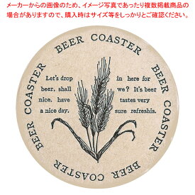 楽天市場 ビール コースターの通販