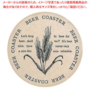 R[X^[ BEER(100) 13703 yR[X^[ e[uEFA pi i lC R[X^[ R[X^[ ƖpR[X^[ 킢 Ɩp R[X^[ _ R[X^[ e[uEF