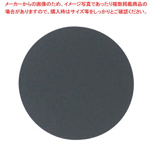 R[X^[ (200) 0.8mmylC R[X^[ R[X^[ ƖpR[X^[ 킢 Ɩp R[X^[ _zyECJz