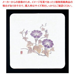 aR[X^[lGp(50) WCO-K6 yR[X^[ R[X^[ e[uEFA pi ƖpzyECJz