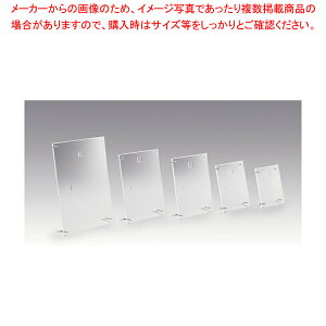 �A�N�����t���[�� CRK791318 B6�yECJ�z