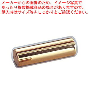 �y�܂Ƃߔ���10�Z�b�g�i�z �����J�[�h��(�^�J�S�[���h) C-3�yPOP�X�^���h �|�b�v���āz�yECJ�z