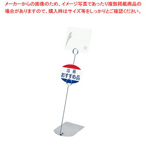 XeX2iOX^h ER-25-DSy~[pi     ~[pi     ƖpzyECJz