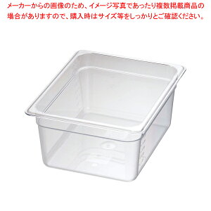 �L�����u���E�t�[�h�p�� 26CW 1/2 150mm�N���A�[�y�z�e���p���z�yECJ�z