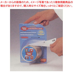 Lu Hi]x 23SL(1100)yV[e ƖpzyECJz