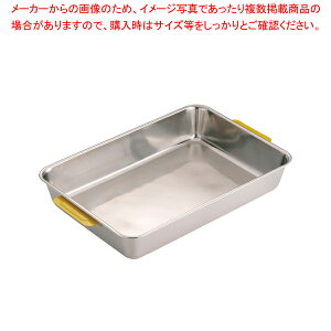 18-8 J[nhpobg 6 CG[y  obg Ɩp obg gpobg p obg g[ obg pobg obg  gobg 