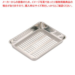 18-8؃obg 18yp^obg XeX obg Lq؂ ؂̐؂@ ؐ؂ Ɩp؂zyECJz