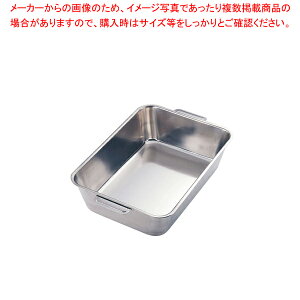 18-8 [[obgt 6yp^obg   obg Ɩp obg gpobg p obg g[ obg pobg obg  gobg  