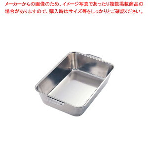 y܂Ƃߔ10Zbgiz18-8 [[obgt 10yobgƖpobg gobg obgg[ Ɩp Ɩppbh  َqobg gobgzyECJz