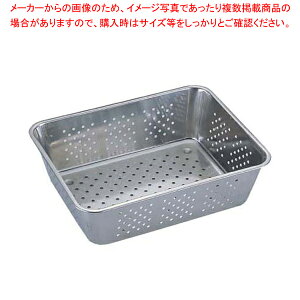 y܂Ƃߔ10ZbgizGRN[ UK18-8ؐ؂obg 21y p^obg obg Lq؂  ؂̐؂@ ؐ؂ Ɩp؂zyECJz