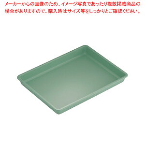 ZLXC E^C Lb`obg K-532 yRei pbh َqobg gobg َqobg^ Lb`pi obg̔ NbLOobg gobgzyECJz