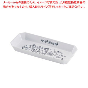 Cobg T-11 t[[yobg Ɩppbh  َqobg gobg َqobg^ Lb`pi obg̔ NbLOobgzyECJz