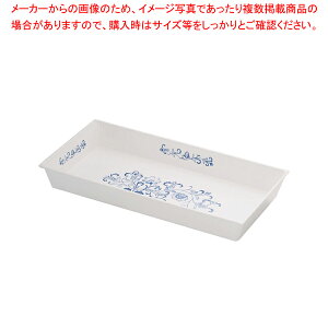 fJobg NC[YfJ #44 t[[yobg Ɩppbh  َqobg gobg َqobg^ Lb`pi obg̔ NbLOobgzyECJz