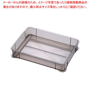 �|���J�[�{�l�C�g ���\�o�b�g �� 355×255×H58mm�y�����o�b�g �����p�b�h ���َq���o�b�g �g���o�b�g ���َq�o�b�g�^ �L�b�`���p�i �o�b�g�̔� �N�b�L���O�o�b�g�z�yECJ�z