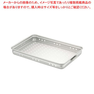 A~tԏd()  60yԏd ΂񂶂イ ԏd t[hRei[ ΂񂶂イ TCY Rei{bNX ^zyECJz