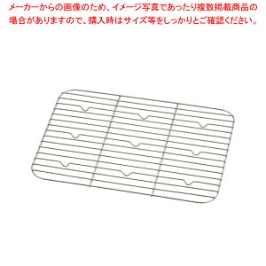 SA18-8ԏdp pyԏd ΂񂶂イ ԏd t[hRei[ ΂񂶂イ TCY Rei{bNX ^zyECJz