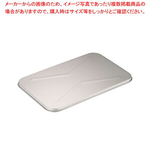 A}Cg ʗpW 280-A1 yԏd ΂񂶂イ ԏd t[hRei[ ΂񂶂イ TCY Rei{bNX ^zyECJz