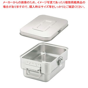 �X�e�� �}�C���h�{�b�N�X 4L SMB-04CM �N���b�v�t�y�Ɩ��p ������� �~�[�p�i �~�[�@�� �v�� ���p �̔� �Ȃ� �����z�yECJ�z