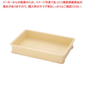 ZLXC P^ԏd P-90yԏd ΂񂶂イ ԏd t[hRei[ ΂񂶂イ TCY Rei{bNX ^zyECJz