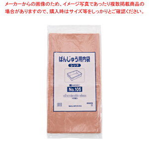 ΂񂶂イp (100) No.105 bhyECJz