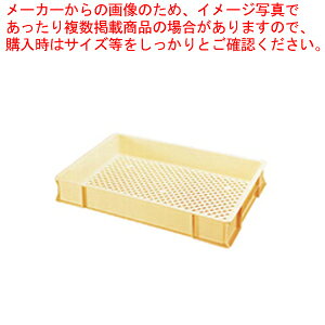 ZLXC ˃Rei PA-90 yԏd ΂񂶂イ ԏd t[hRei[ ΂񂶂イ TCY Rei{bNX ^zyECJz