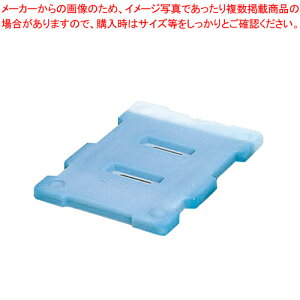 pۗEۉRei[p ~ CAH-1200y[J[/s ΂񂶂イ ԏd t[hRei[ ΂񂶂イ TCY Rei{bNX ^zyECJz