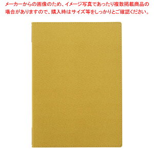  \tg烁j[(A4) LB-801 CG[yJtF j[\ HX j[ubN j[ubN Xg ubNt@C j[t@C HXpi j[\ t@C