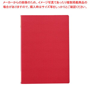  \tg烁j[(B5) LB-802 bhyJtF j[\ HX j[ubN j[ubN Xg ubNt@C j[t@C HXpi j[\ t@C 