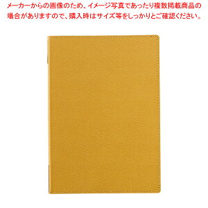  \tg烁j[(B5) LB-802 CG[yJtF j[\ HX j[ubN j[ubN Xg ubNt@C j[t@C HXpi j[\ t@C