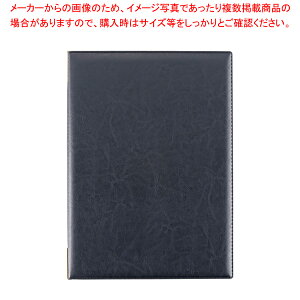 【まとめ買い10個セット品】えいむ レザータッチメニューブック LB-401(大)ブラック【 カフェ メニュー表 飲食店 メニューブック おしゃれ ブックファイル メニューファイル レストラン メニ