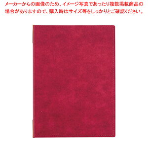 ރo[j[ubN RB-102() GWyJtF j[\ HX j[ubN ubNt@C j[t@C Xg j[\ HXpi j[\t@C JtF