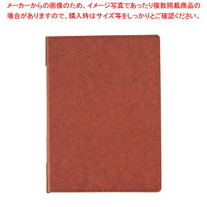 ރo[j[ubN RB-103() uEyJtF j[\ HX j[ubN ubNt@C j[t@C Xg j[\ HXpi j[\t@C Jt