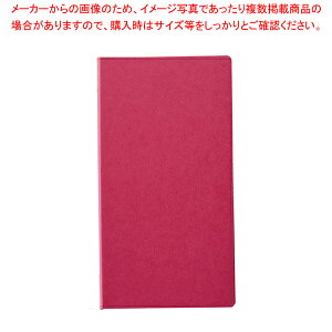 ރo[j[ubN RB-104(^e) GWyJtF j[\ HX j[ubN ubNt@C j[t@C Xg j[\ HXpi j[\t@C J