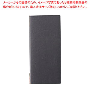 ރo[j[ubN RB-105(^e)ubNyJtF j[\ HX j[ubN ubNt@C j[t@C Xg j[\ HXpi j[\t@C J