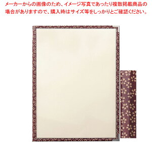 PPznNAe[sOj[ubN  PTA-441 ԁylC Ɩp ̔ yV ʔ́zyECJz