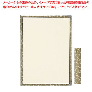 PPznNAe[sOj[ubN  PTA-441 ΁ylC Ɩp ̔ yV ʔ́zyECJz