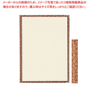 PPznNAe[sOj[ubN  PTA-441 ylC Ɩp ̔ yV ʔ́zyECJz