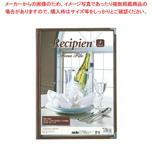 VsA j[t@C 4y[W ME-1000 uEyJtF j[\ HX j[ubN j[ubN Xg ubNt@C j[t@C HXpi j[\ t@