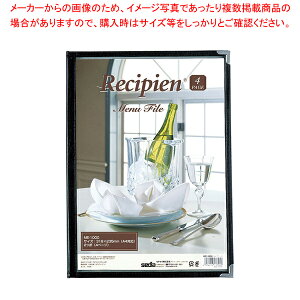 VsA j[t@C 4y[W ME-1000 ubNyJtF j[\ HX j[ubN j[ubN Xg ubNt@C j[t@C HXpi j[\ t@