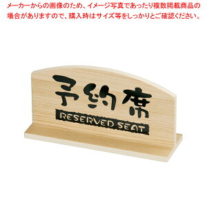 O^Cv\ T^() EHY-1yXܔi v[gqȗp \ȃv[g ƖpzyECJz