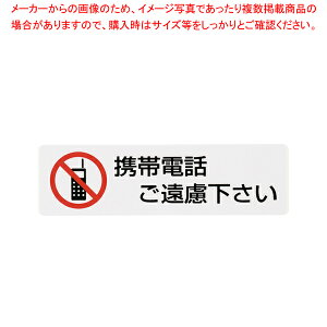 V[TC(5)ES721-4 gѓdbyXܔi v[gqȗp ։ȃv[g Xܔi v[gqȗp ։ȃv[g ƖpzyECJz