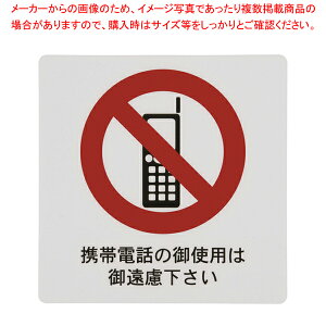  ͂TCV[g AS-201()yAimyށz v[gqȗp ։ȃv[g Aimiށj v[gqȗp ։ȃv[g ƖpzyECJz