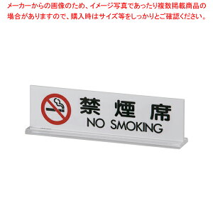 AN ։TC UP712-3yXܔi v[gqȗp ։ȃv[g Xܔi v[gqȗp ։ȃv[g ƖpzyECJz