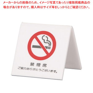 AN ։TC UP662-3yXܔi v[gqȗp ։ȃv[g Xܔi v[gqȗp ։ȃv[g ƖpzyECJz